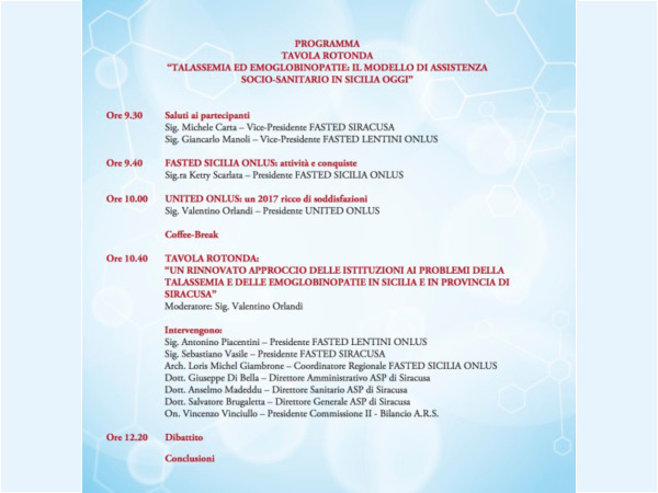 Talassemia ed emoglobinopatie - Siracusa, 15 luglio 2017 - Programma